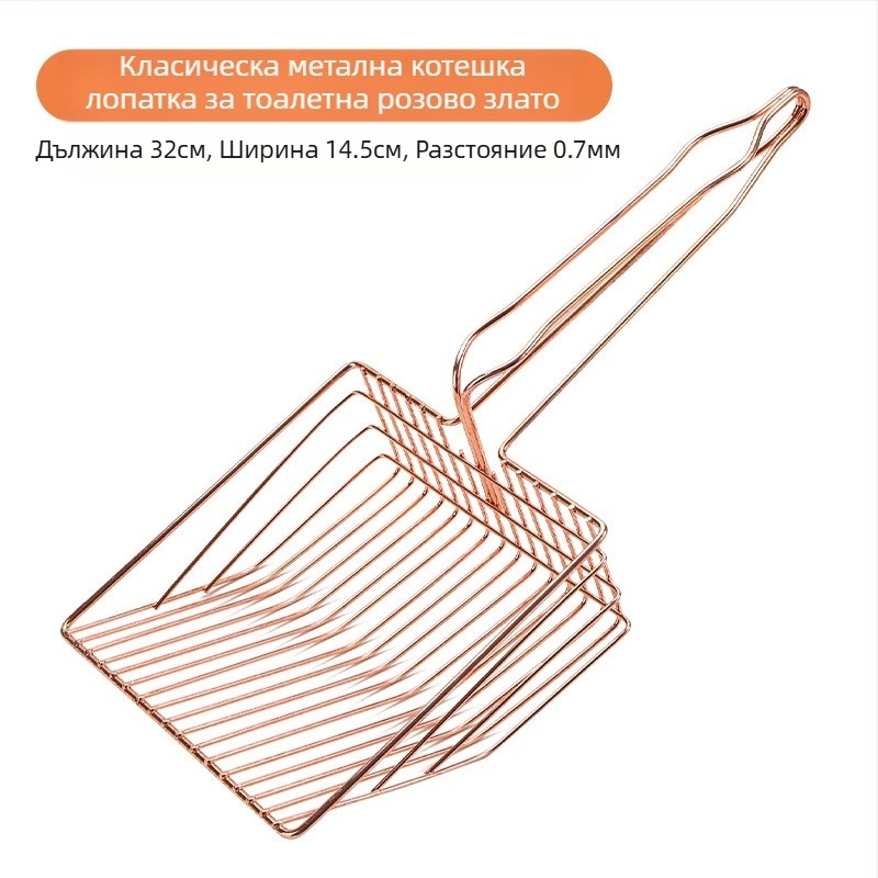 6-то поколение лопатка за котешка тоалетна с дълга дръжка, метална лопатка за котешка тоалетна от неръждаема стомана, голяма лопатка за котешки екскременти, официален инструмент за почистване, директни продажби от фабриката