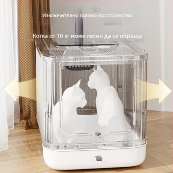 Голяма котешка тоалетна със стерилизация и функции против пръски, подходяща за котенца, устойчива на миризма котешка тоалетна, екстра голяма котешка тоалетна