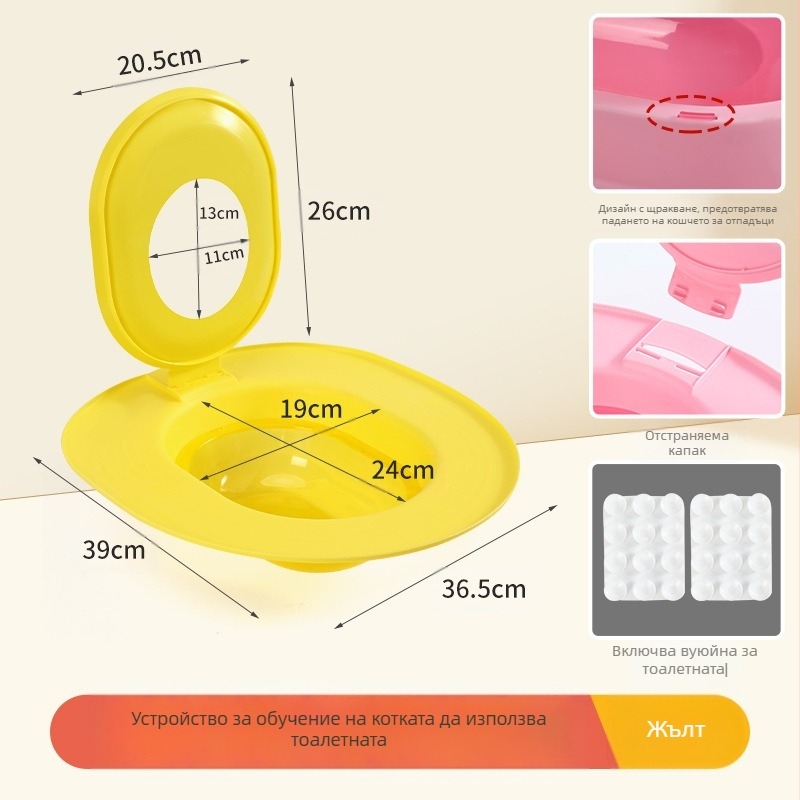 Голяма кутия за котешка тоалетна, дезодорант против пясък, удебелена тоалетна за начинаещи котки, дресер за котешка тоалетна, фабричен аутлет