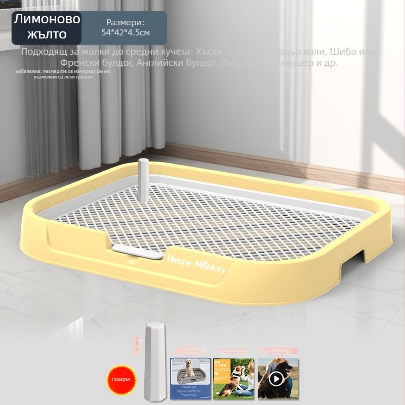 Търговия на едро на тоалетна за кучета, плосък тип, малък писоар за кучета, пясъчен леген, голям, среден размер, чиния за урина, лапи, тоалетна за кучета, артефакт от ака