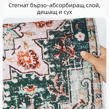 Постелка за кучета, подложка за спане за кучета Four Seasons, универсална постелка за домашни любимци, неплъзгаща се ограда за развъдник за котки