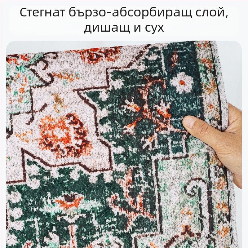 Постелка за кучета, подложка за спане за кучета Four Seasons, универсална постелка за домашни любимци, неплъзгаща се ограда за развъдник за котки