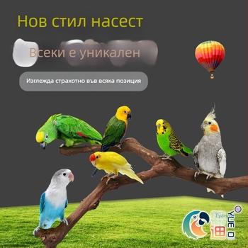Дървен прът за грозде Yuedi, пръчка за станция за птици, пръчка за клетка за грозде, шлифоваща пръчка за нокът, пръчка за станция за птици с папагал.