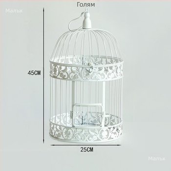 Железни декорации в европейски стил, птича клетка, бял прозорец, фотография, обзавеждане, реквизит, хотел, сватба, месести ретро орнаменти