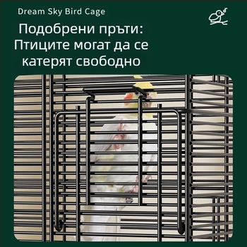 Клетка за папагал, голяма, телена, домакинска декоративна, божур Xuanfeng, двуетажна, вила, изключително голяма, хоризонтална, метална, телена клетка