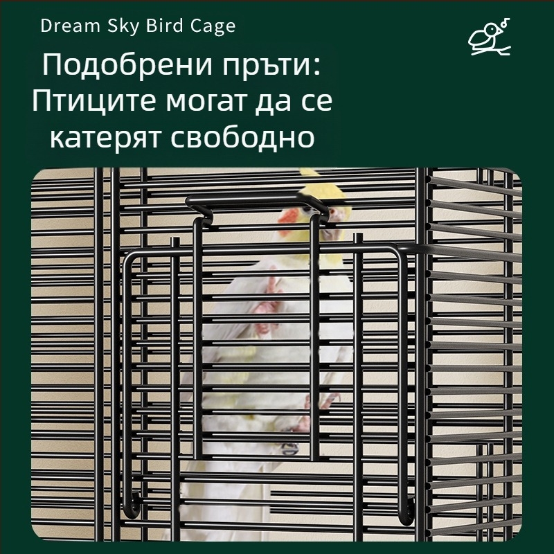 Клетка за папагал, голяма, телена, домакинска декоративна, божур Xuanfeng, двуетажна, вила, изключително голяма, хоризонтална, метална, телена клетка