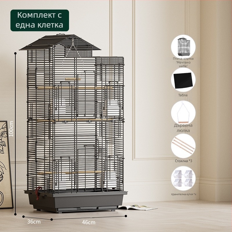 Клетка за папагал, голяма, телена, домакинска декоративна, божур Xuanfeng, двуетажна, вила, изключително голяма, хоризонтална, метална, телена клетка