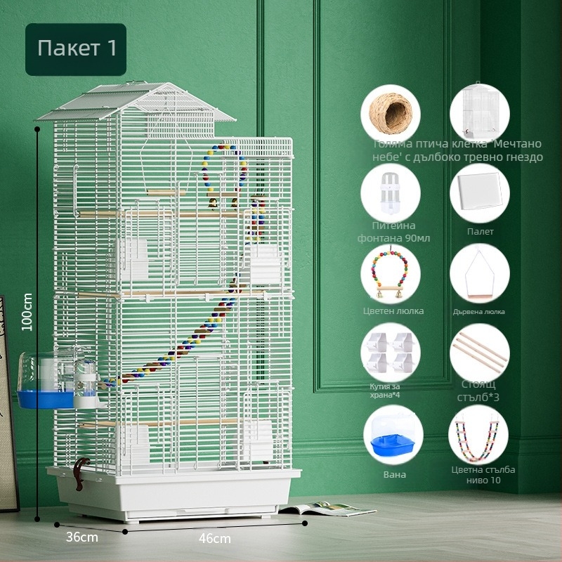 Клетка за папагал, голяма, телена, домакинска декоративна, божур Xuanfeng, двуетажна, вила, изключително голяма, хоризонтална, метална, телена клетка