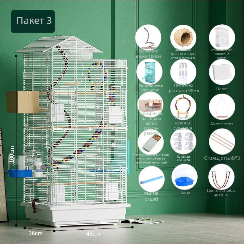 Клетка за папагал, голяма, телена, домакинска декоративна, божур Xuanfeng, двуетажна, вила, изключително голяма, хоризонтална, метална, телена клетка