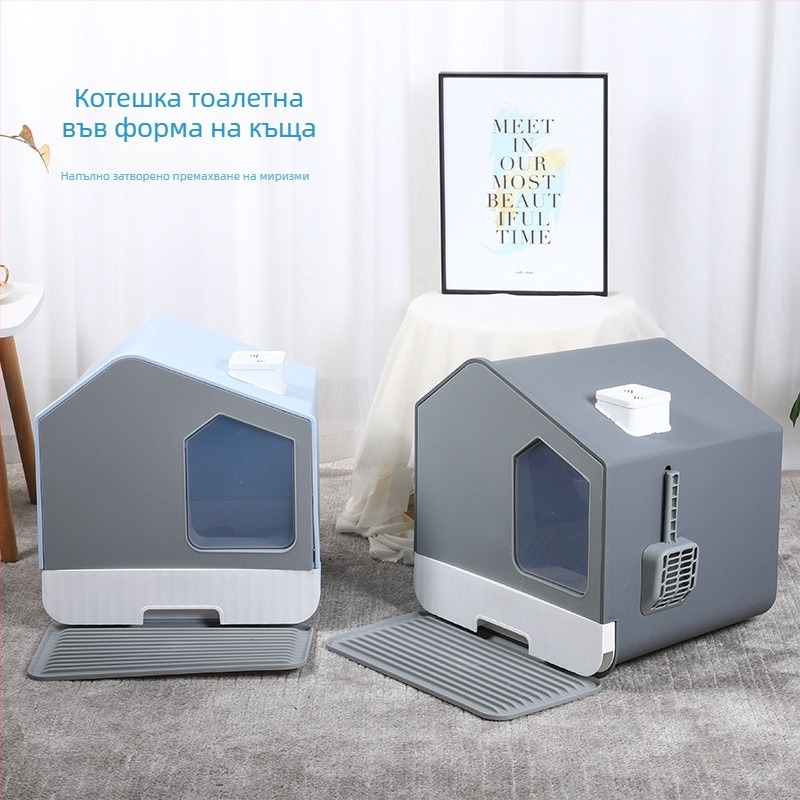 Кутия за котки тип къща, против пръски, голямо, напълно затворено чекмедже, дезодорант за котешка тоалетна, кутия за котки за млади котки, кутия за котки