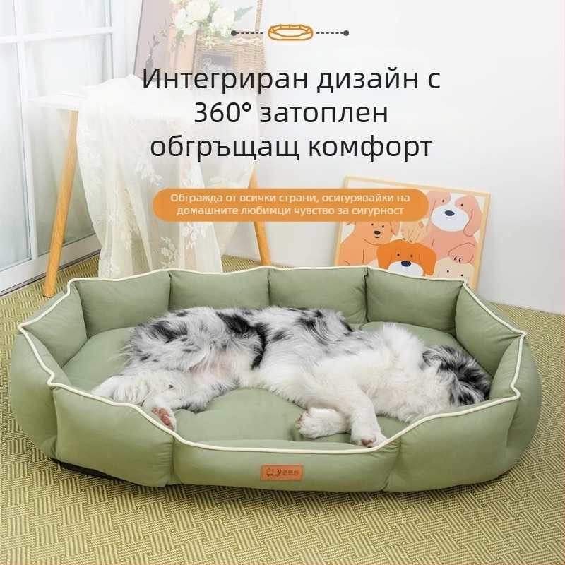 Универсална постелка Kennel Technology Craft, устойчива на надраскване, Four Seasons, за котки, средно и голямо куче, овално гнездо за котки