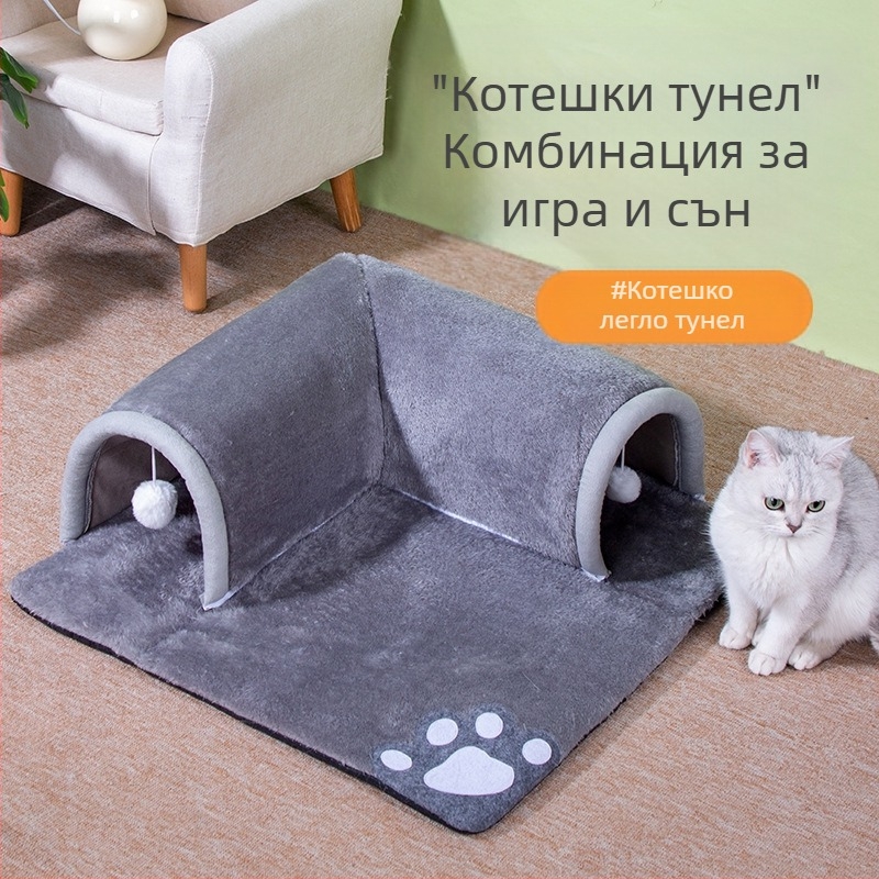 Four Seasons Котешка забавна игра и сън Едно тунелно котешко гнездо, бормашина Earth Dragon Toy Топло удебелено гнездо за домашни любимци