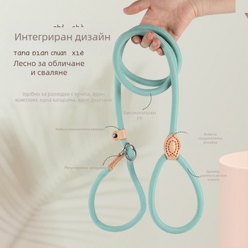 Взривобезопасна каишка за кучета с интегрирано P въже P верига Дебела каишка за кучета Универсална каишка за кучета за малки, средни и големи кучета