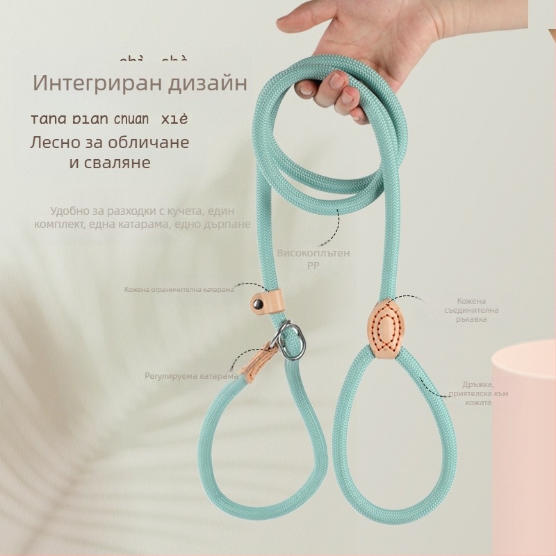 Взривобезопасна каишка за кучета с интегрирано P въже P верига Дебела каишка за кучета Универсална каишка за кучета за малки, средни и големи кучета