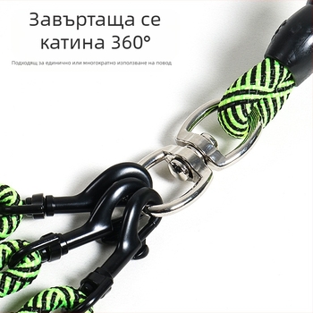 Каишка за домашни любимци от един до три, каишка от един до два, каишка за куче, каишка за куче, многоглава, двуглава, подвижна, на едро