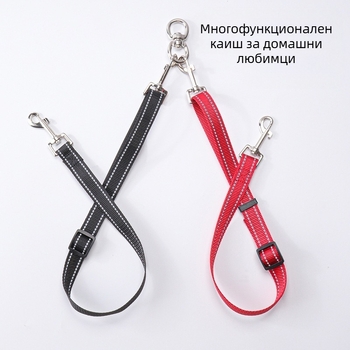 Amazon cross-border explosion двупосочно отразяващо регулируемо без заплитане, подвижно 2-в-1 въже за много кучета