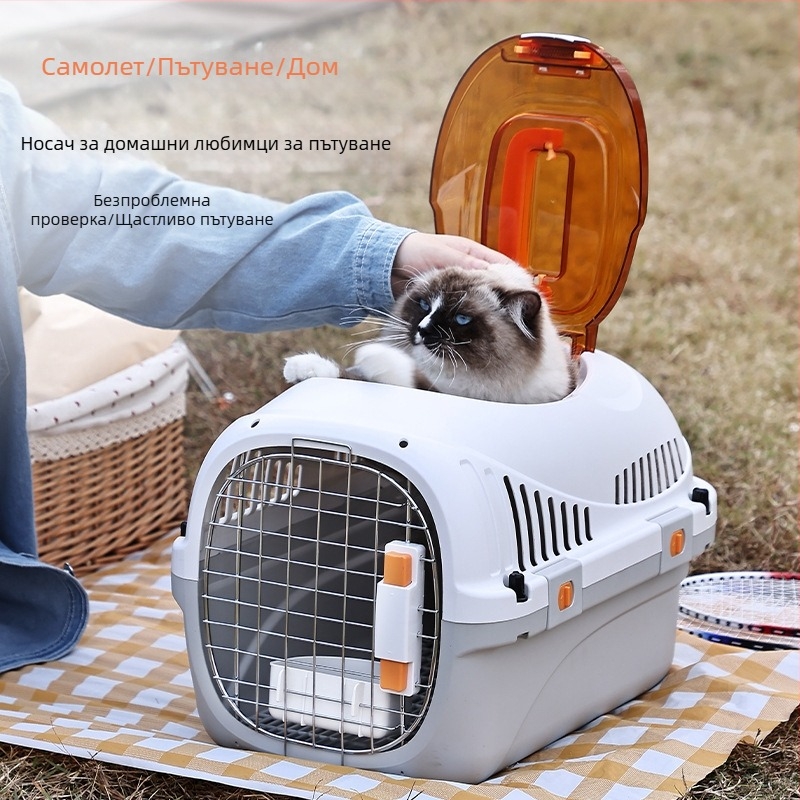 Модна кутия за домашни любимци, преносима кутия за котки с капандура, кутия за консигнация на кучета, самолети, на едро