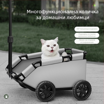 Количка за домашни любимци, количка за кучета, сгъваема, лека количка за купуване на храна, количка за малки и средни кучета, количка за разходка с кучета, количка за котки, количка за кучета с дърпане