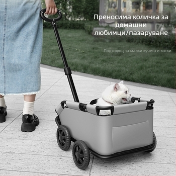 Количка за домашни любимци, количка за кучета, сгъваема, лека количка за купуване на храна, количка за малки и средни кучета, количка за разходка с кучета, количка за котки, количка за кучета с дърпане