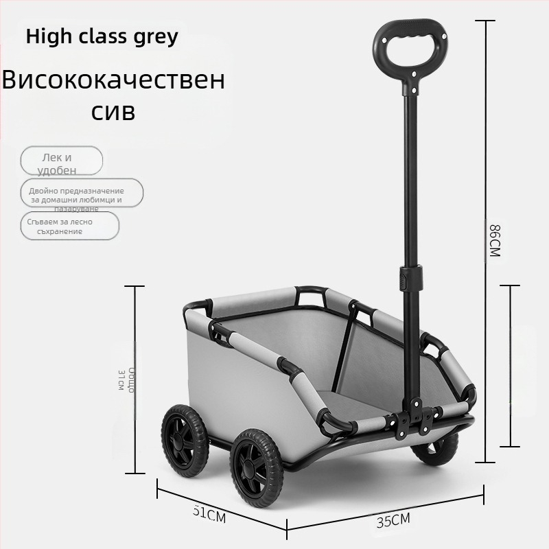 Количка за домашни любимци, количка за кучета, сгъваема, лека количка за купуване на храна, количка за малки и средни кучета, количка за разходка с кучета, количка за котки, количка за кучета с дърпане
