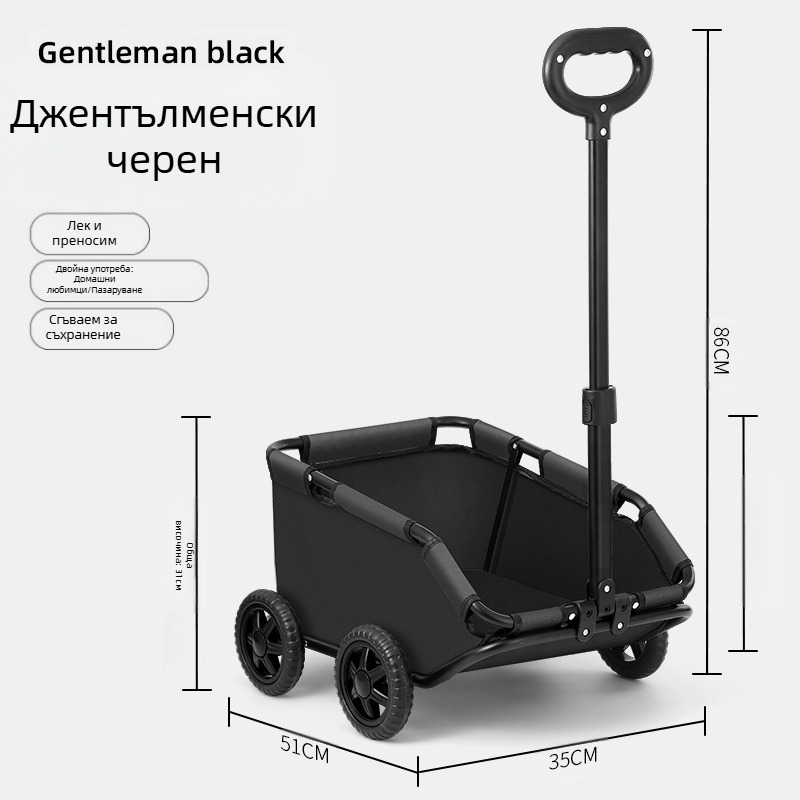 Количка за домашни любимци, количка за кучета, сгъваема, лека количка за купуване на храна, количка за малки и средни кучета, количка за разходка с кучета, количка за котки, количка за кучета с дърпане