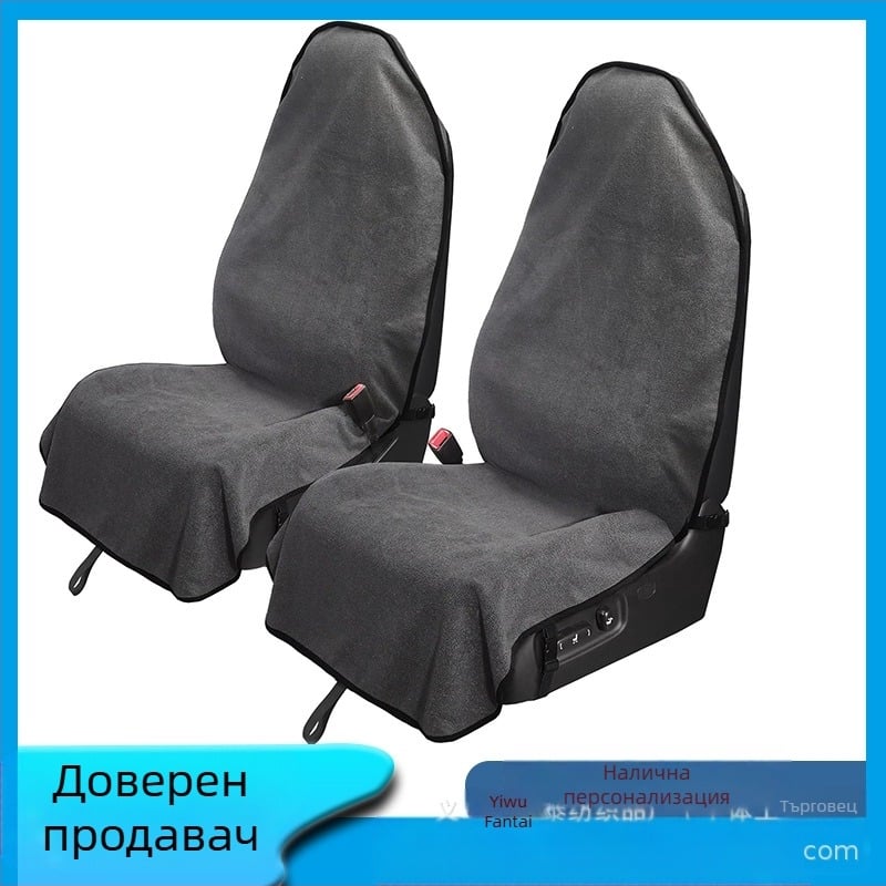 Комплект от 2 части, сив водоустойчив калъф за автомобилна седалка, абсорбиращ потта, водоустойчива неплъзгаща се спортна възглавница за седалка