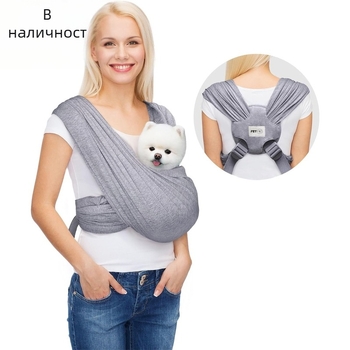 Платнена чанта за домашни любимци, дишаща удобна чанта за пътуване за котки и кучета, преносима чанта, сгъваема чанта за гърди с голям капацитет T23S