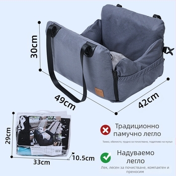 Нова кола, котешка количка, универсална предпазна седалка за кучета, четири сезона, малка количка, постелка за кола за домашни любимци