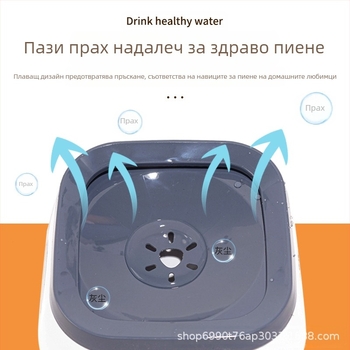 Диспенсър за вода за котки, Плуваща купа за домашни любимци, Монтирана в кола, Защита от пръски, Защита от преобръщане, Немокра тава за вода в устата, Диспенсър за вода за котки