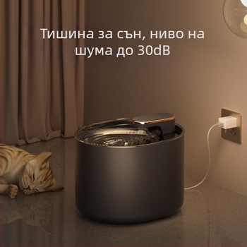 Диспенсър за вода за домашни любимци, безшумен филтър с активен въглен, автоматична циркулация, 3 л, голям капацитет, могат да се изпращат котки и кучета