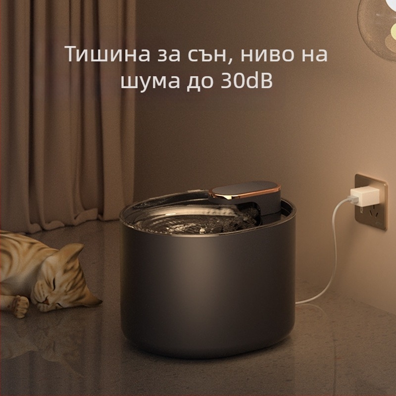 Диспенсър за вода за домашни любимци, безшумен филтър с активен въглен, автоматична циркулация, 3 л, голям капацитет, могат да се изпращат котки и кучета