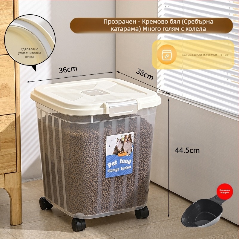 Кофа за котешка храна с голям капацитет 30 кг, запечатана, устойчива на влага и насекоми, за съхранение на котешка храна за кучета, прозрачна кофа за съхранение