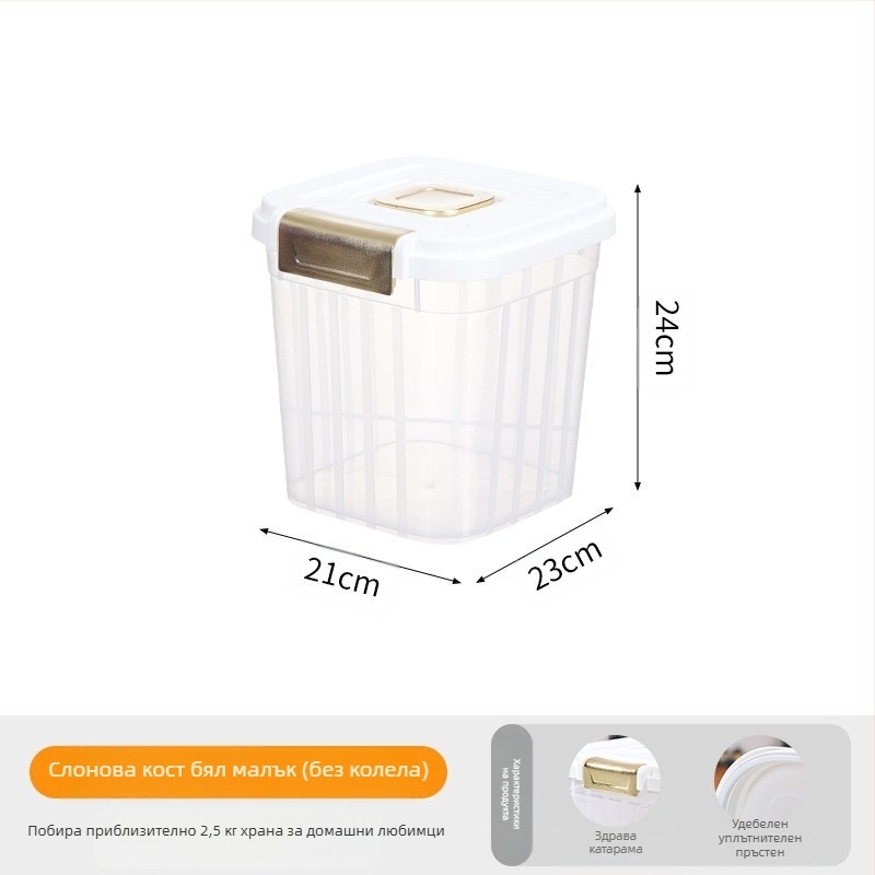 Кофа за котешка храна с голям капацитет 30 кг, запечатана, устойчива на влага и насекоми, за съхранение на котешка храна за кучета, прозрачна кофа за съхранение