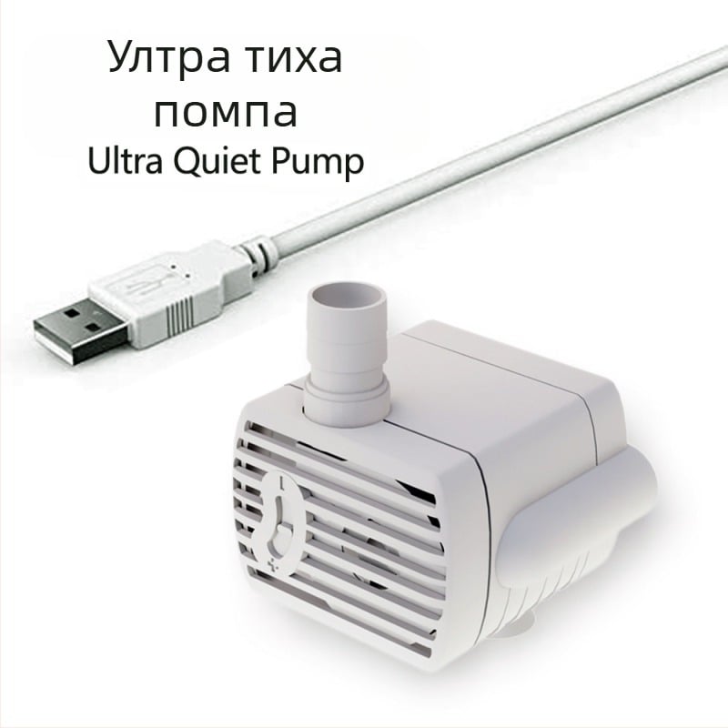 Аксесоари за диспенсъри за вода за домашни любимци, водна помпа, USB5V с памук и светлина, регулируем дебит на водата, изключване на водата, безшумна, безчеткова