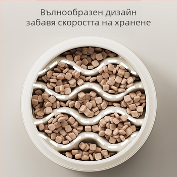 Купа за котки с голям капацитет, удебелена купа за котки, двойна купа против пръски, купа за храна за домашни любимци, купа за храна, купа за бавно хранене, купа за бавна храна против задавяне