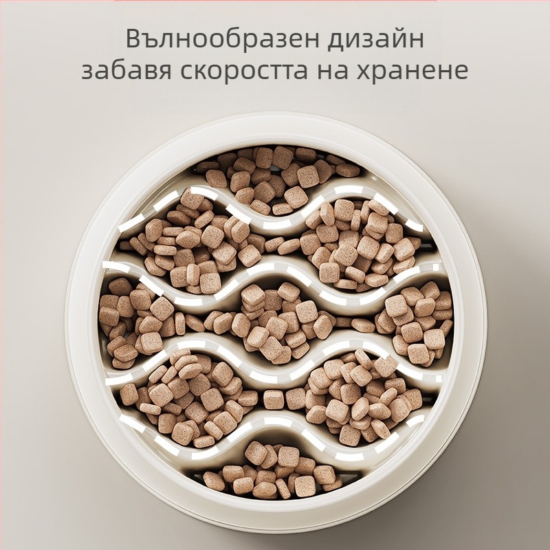 Купа за котки с голям капацитет, удебелена купа за котки, двойна купа против пръски, купа за храна за домашни любимци, купа за храна, купа за бавно хранене, купа за бавна храна против задавяне