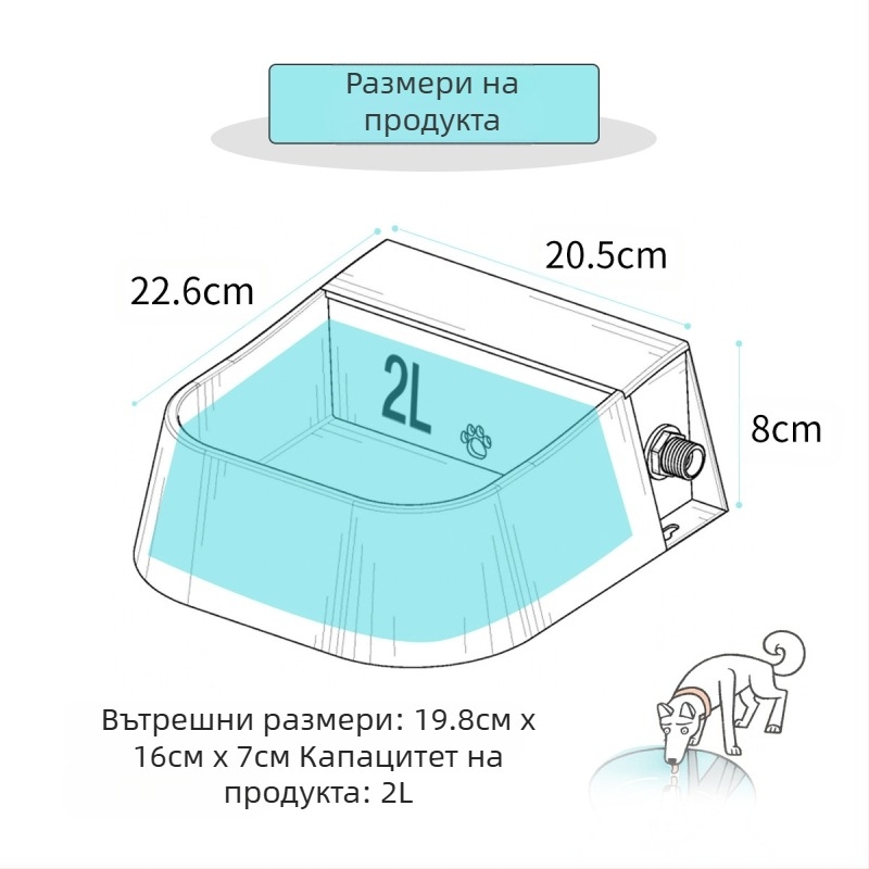 Amazon гореща хранилка за домашни любимци, купа за кучета, автоматична чешма за съхранение на вода, говеда, овце, купа за храна за домашни любимци, купа за кучета на едро