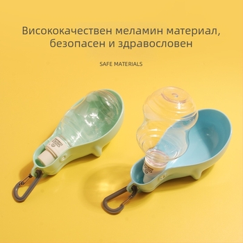 Бутилка за питейна вода за кучета Hupu, преносим фонтан за пиене за разходка с кучета, принадлежности за домашни любимци, чаша за питейна вода за котки
