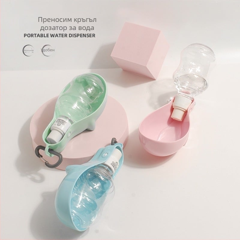 Бутилка за питейна вода за кучета Hupu, преносим фонтан за пиене за разходка с кучета, принадлежности за домашни любимци, чаша за питейна вода за котки