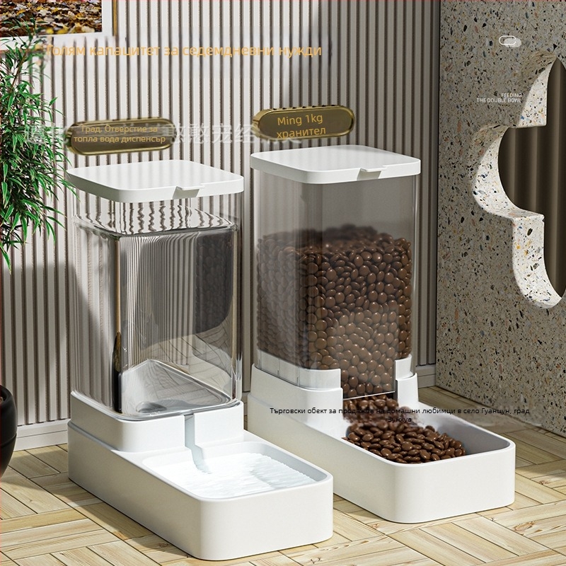 Автоматична хранилка за домашни любимци, поилка за котки, купа за кучета, среден басейн за хранене на кучета, комбинирана бъчва за съхранение на зърно