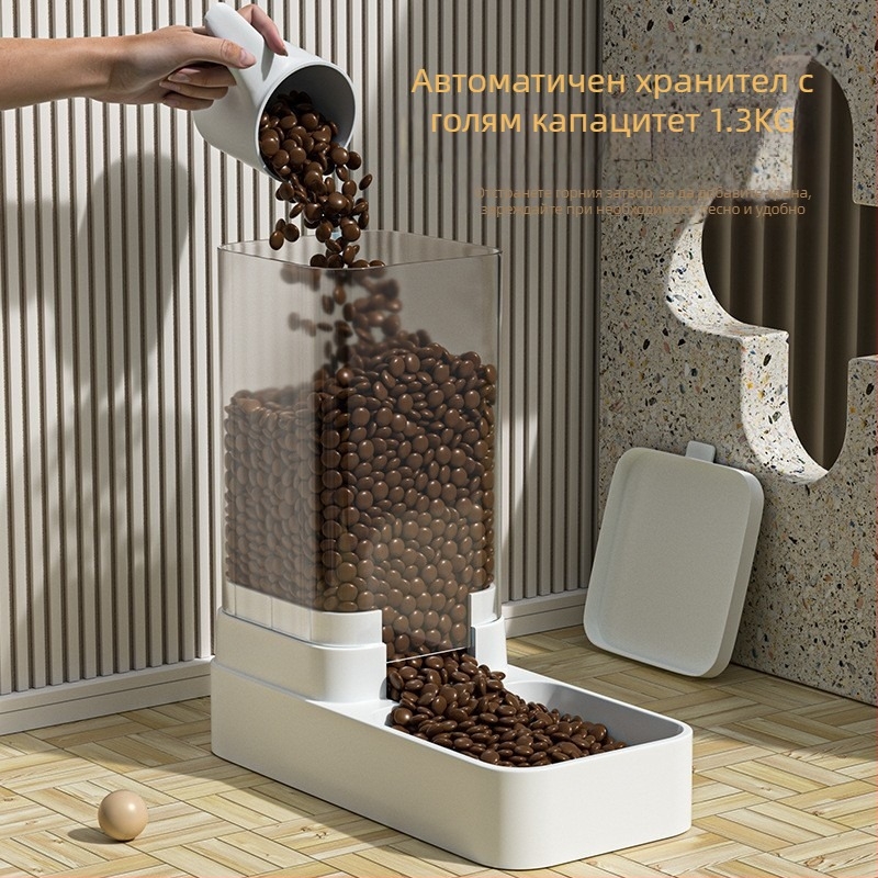 Автоматична хранилка за домашни любимци, поилка за котки, купа за кучета, среден басейн за хранене на кучета, комбинирана бъчва за съхранение на зърно