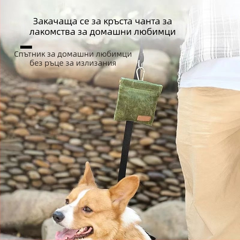 Трансгранична гореща нова чанта за хранене на домашни любимци, чанта за обучение на кръста, малка висяща чанта за храна за домашни любимци