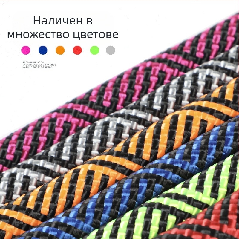 Трансгранична верига за кучета, каишка за домашни любимци, взривоустойчива, интегрирана P-въже, P-верига, външна каишка, въже за разходка на кучета, средни и големи кучета