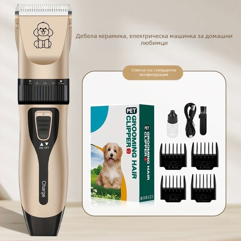 Електрическа машинка за подстригване за домашни любимци Tai Meng, електрическа машинка за подстригване за кучета, самобръсначка за котки, машинка за подстригване за кучета