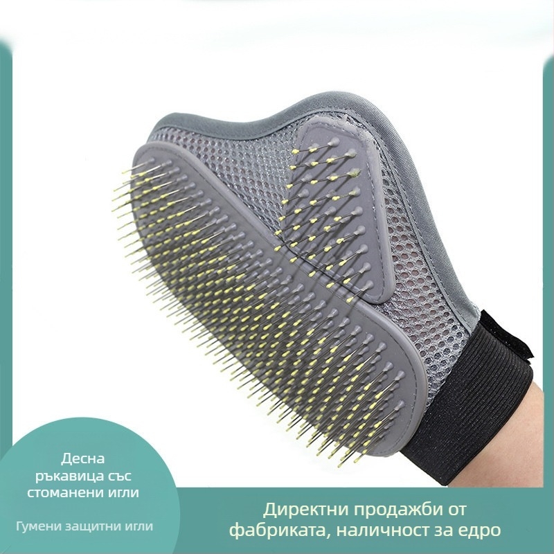 Ръкавици за вана за домашни любимци за кучета, масажни ръкавици, четка за вана, премахване на плаваща козина за кучета, нежни ръкавици за гребен с игла