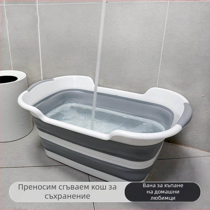 Многофункционална сгъваема детска вана, креативна сгъваема кошница за мръсни вещи, кошница за съхранение на домашни любимци