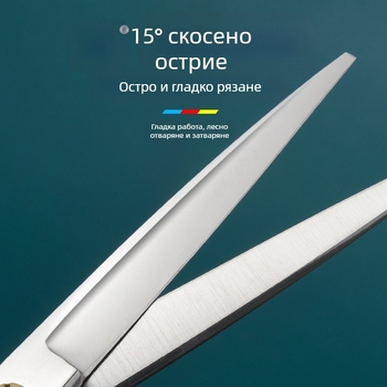 Norps 7-инчов комплект ножици за подстригване на домашни любимци – неръждаема стомана, прави, извити и назъбени ножици за кучета и котки