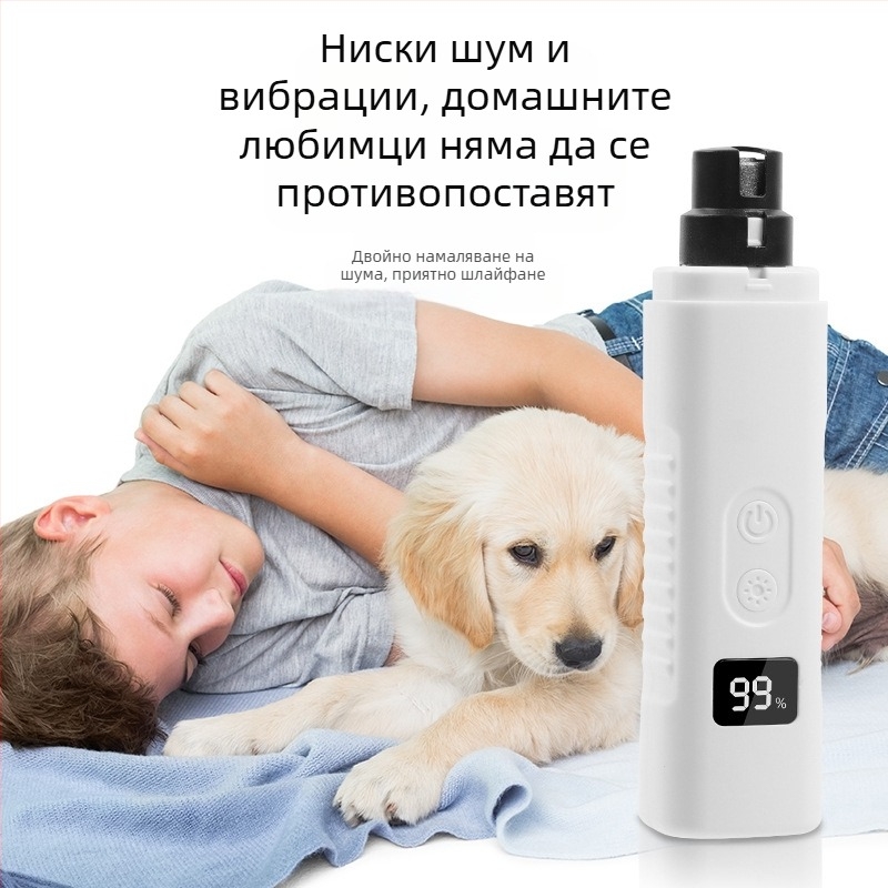 Нокторезачка за домашни любимци, нокторезачка за домашни любимци със светлина, нокторезачка за кучета и котки, нокторезачка за домашни любимци