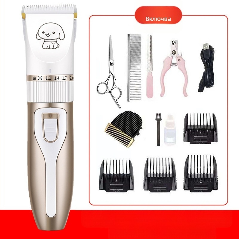 Amazon Hair Pusher Бръснене на кучешка козина Електрическа машинка за подстригване за домашни любимци Комплект електрически машинки за подстригване за котешка козина