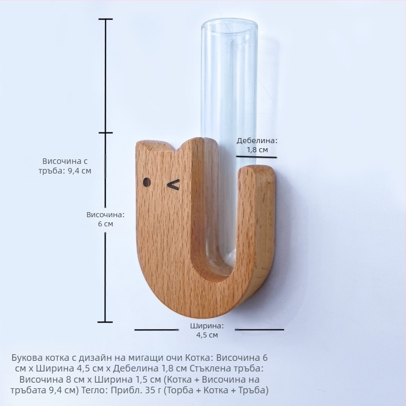 Кутия за възпоменание от масивна дървесина за домашни любимци, котешка брада, стикер за хладилник, колекция от сувенири, кучешка брада, колекционер